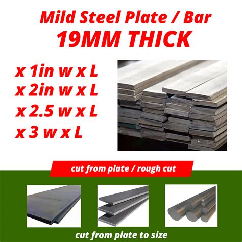 mild steel plate price list